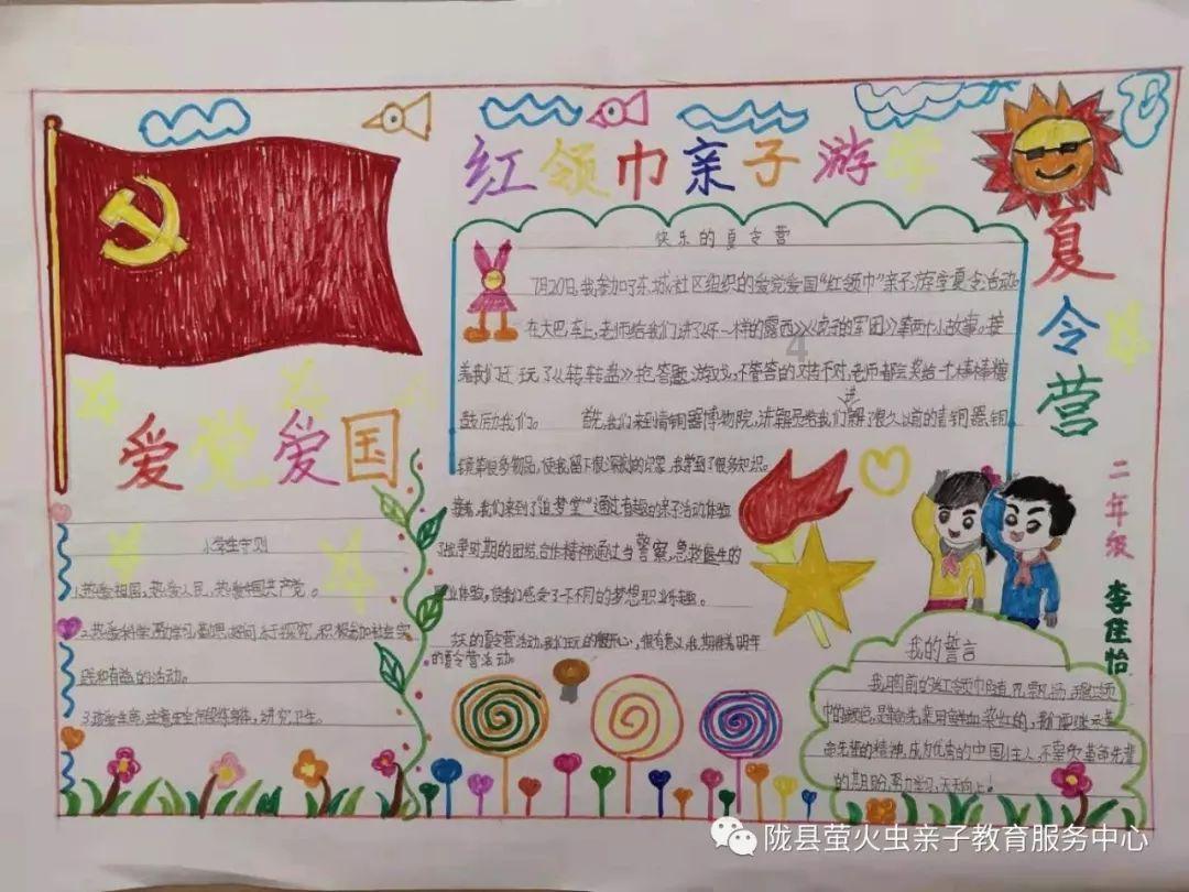 HAHA体育十年运营